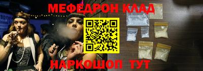 прущие крисы Кимры