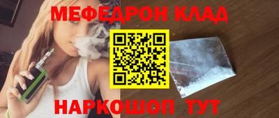 прущие крисы Кимры