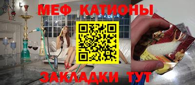 прущие крисы Кимры