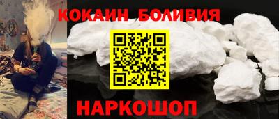 прущие крисы Кимры