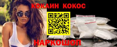 герыч Кинель