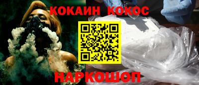 прущие крисы Кимры