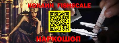 прущие крисы Кимры