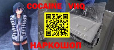 индика Кингисепп