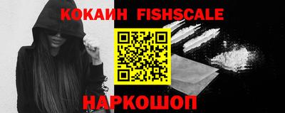 герыч Кинель