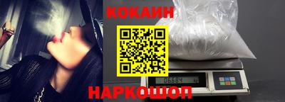 прущие крисы Кимры