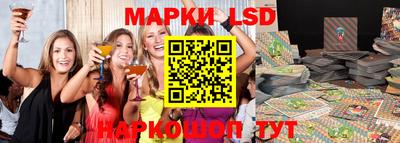 герыч Кинель
