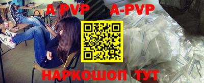 прущие крисы Кимры
