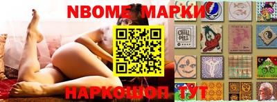 индика Кингисепп