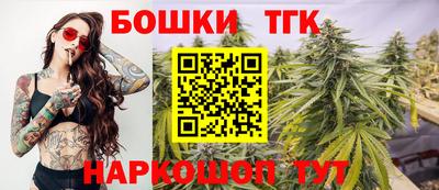 прущие крисы Кимры