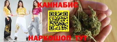 герыч Кинель