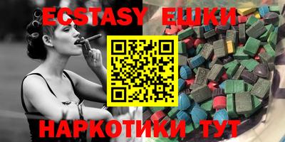 прущие крисы Кимры