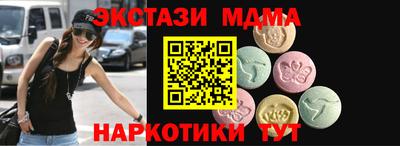 герыч Кинель
