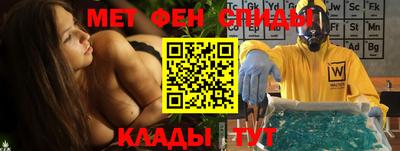 герыч Кинель