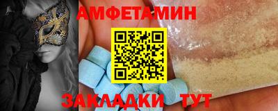 герыч Кинель
