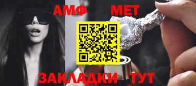 герыч Кинель