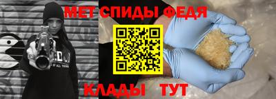 прущие крисы Кимры
