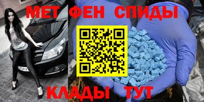 индика Кингисепп