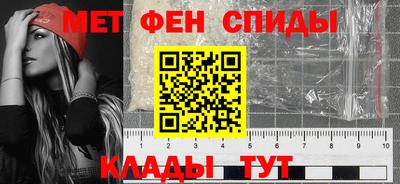 прущие крисы Кимры