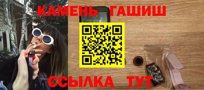 прущие крисы Кимры