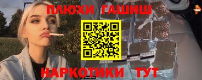 герыч Кинель