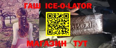 прущие крисы Кимры