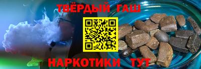 прущие крисы Кимры