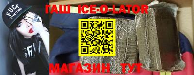 индика Кингисепп