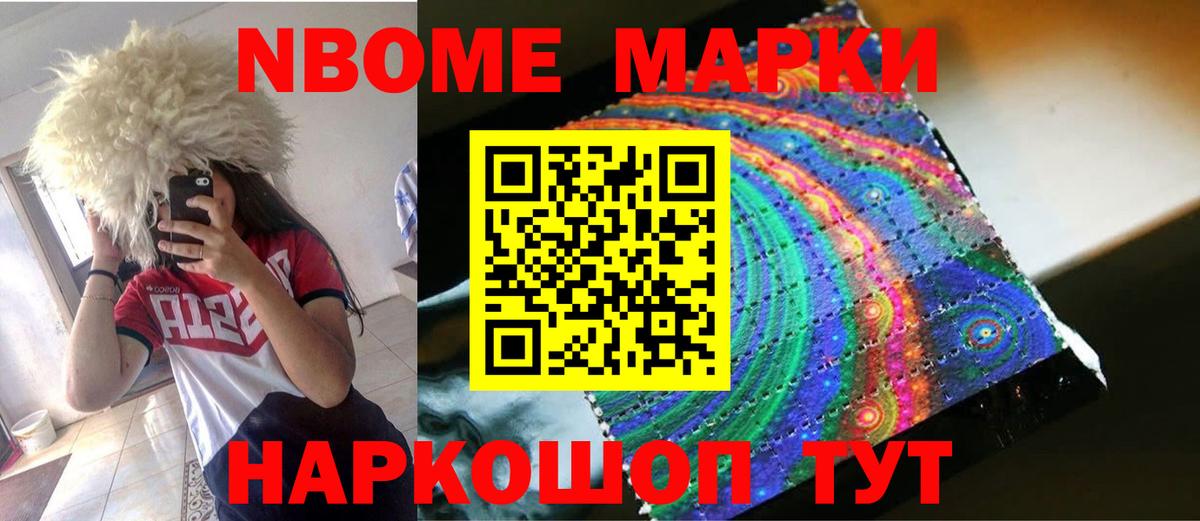 LSD-25 экстази  ЛСД экстази кислота  Вход с VPN  LSD-25 экстази ecstasy  Уссурийск 